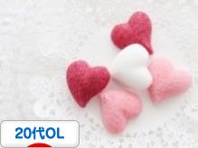 にほんブログ村 OL日記ブログ 20代OLへ