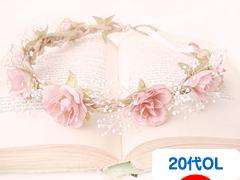 にほんブログ村 OL日記ブログ 20代OLへ