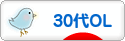 にほんブログ村 ＯＬ日記ブログ ３０代OLへ