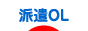 にほんブログ村 ＯＬ日記ブログ 派遣OLへ