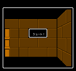 wiz1-shoot.png