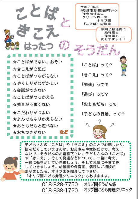 image0