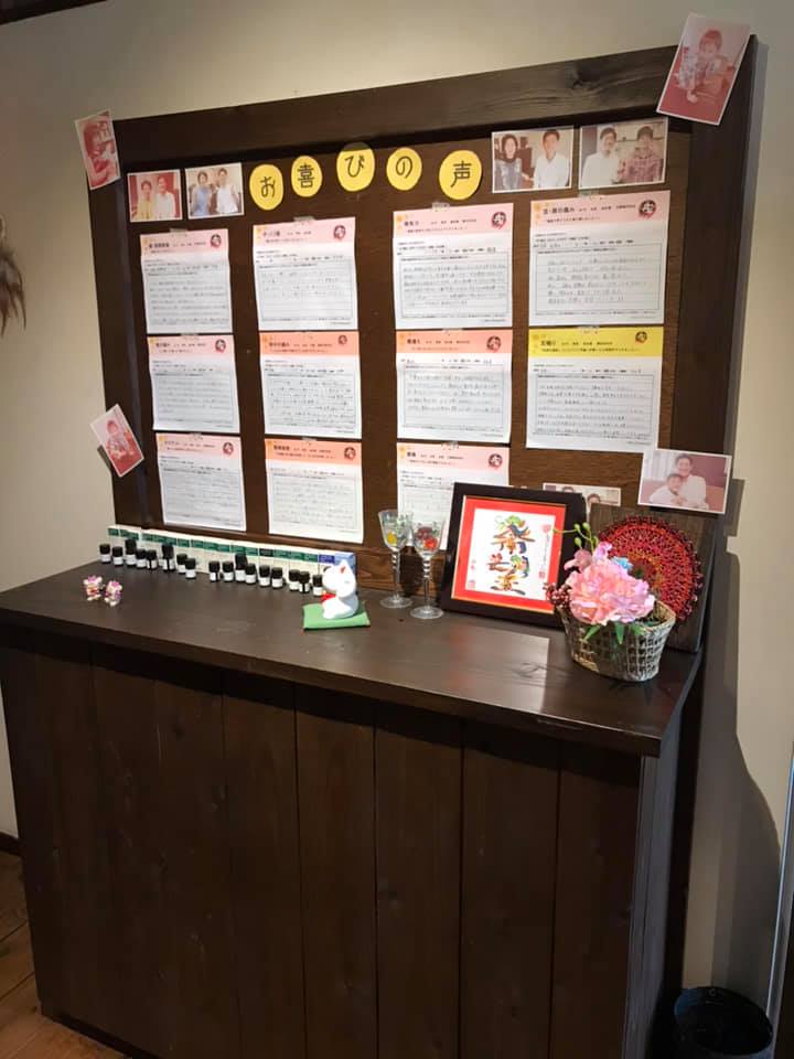 福岡の自律神経と痛みの専門院オリーブカイロプラクティック整体院