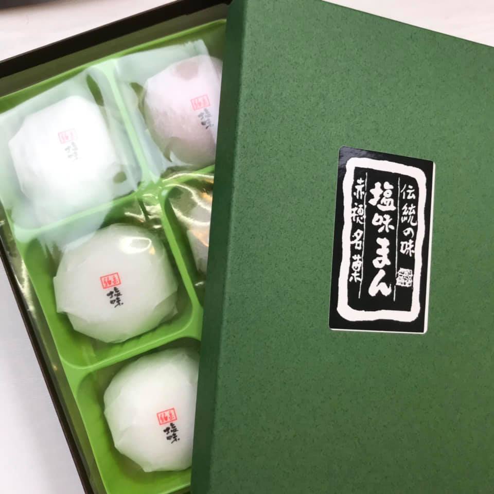 オリーブカイロ