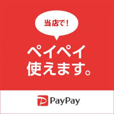 %e3%83%80%e3%82%a6%e3%83%b3%e3%83%ad%e3%83%bc%e3%83%89-4