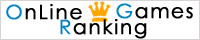 オンラインゲームズ★ランキング