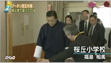 2011112001.jpg