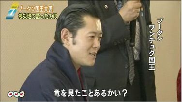 2011112002.jpg