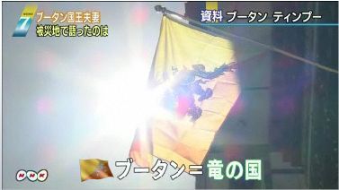 2011112003.jpg