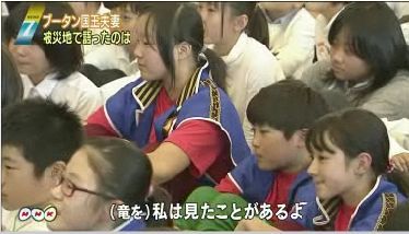 2011112004.jpg