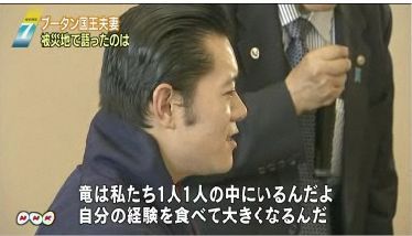 2011112005.jpg