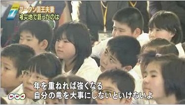 2011112006.jpg