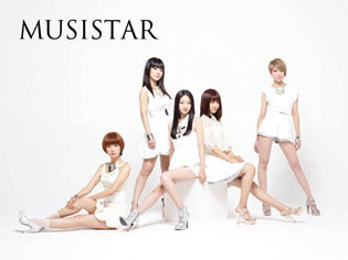 MUSISTAR