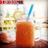 にほんブログ村 海外生活ブログ オーストラリア情報へ