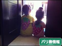 にほんブログ村 海外生活ブログ バリ島情報へ