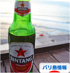 にほんブログ村 海外生活ブログ バリ島情報へ