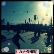 にほんブログ村 海外生活ブログ カナダ情報へ