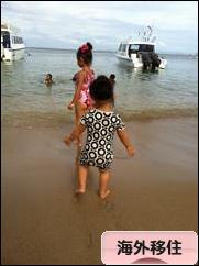 にほんブログ村 海外生活ブログ 海外移住へ