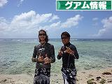 にほんブログ村 海外生活ブログ グアム情報へ