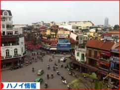 にほんブログ村 海外生活ブログ ハノイ情報へ