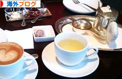 にほんブログ村 海外生活ブログへ
