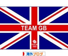 にほんブログ村 海外生活ブログへ