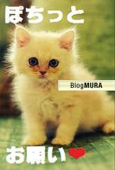 にほんブログ村 海外生活ブログへ