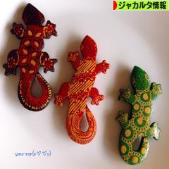 にほんブログ村 海外生活ブログ ジャカルタ情報へ