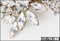 にほんブログ村 海外生活ブログ ロサンゼルス情報へ