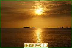 にほんブログ村 海外生活ブログ フィリピン情報へ