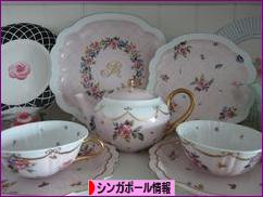 にほんブログ村 海外生活ブログ シンガポール情報へ