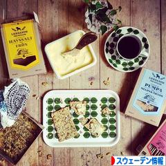 にほんブログ村 海外生活ブログ スウェーデン情報へ