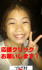 にほんブログ村 海外生活ブログ タイ情報へ