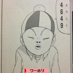 にほんブログ村 海外生活ブログ ワーホリへ