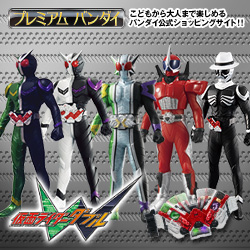 プレミアム　バンダイ