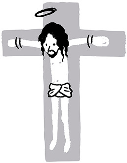 イエスキリスト 名刺屋ブログ