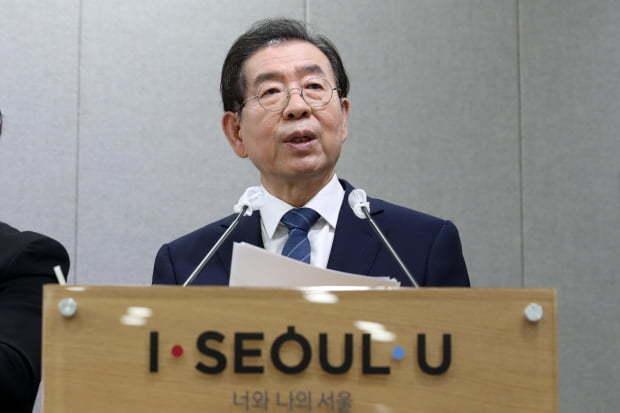韩国首尔市长朴元淳“失联”：遗书留在官邸，遗体却在公园附近被找到……