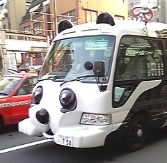 PANDABUS200905.jpg