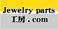  
ジュエリーパーツ・アクセサリーパーツのパーツ工房ドットコム