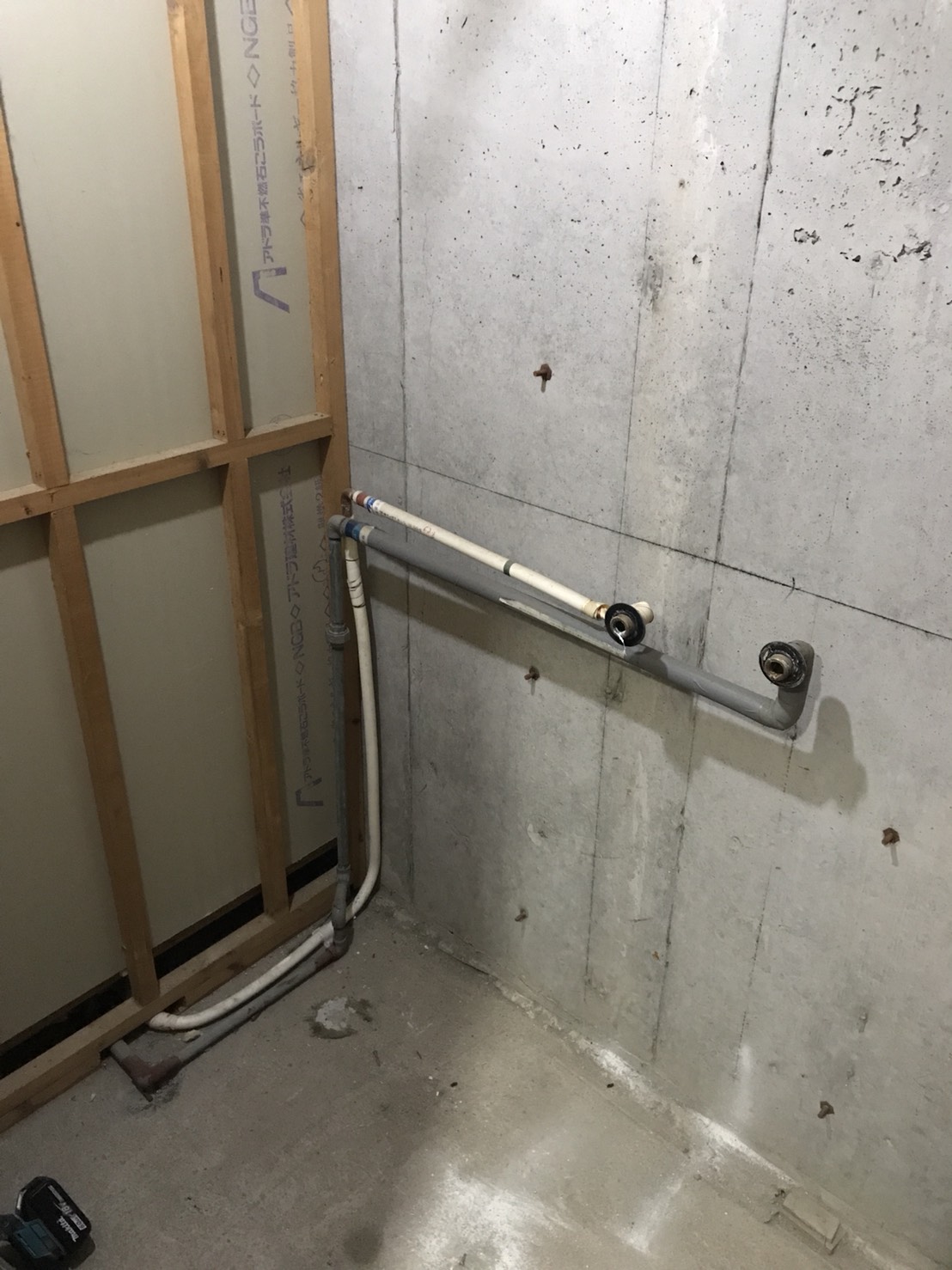 1B02E5FF-B0C9-4358-B76C-6DC4923208BA