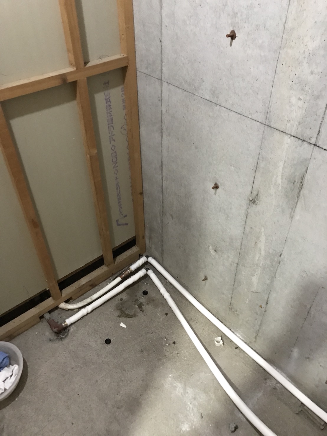 A5A6F2F4-2454-4F20-84B1-5CEFFD1EAB6D