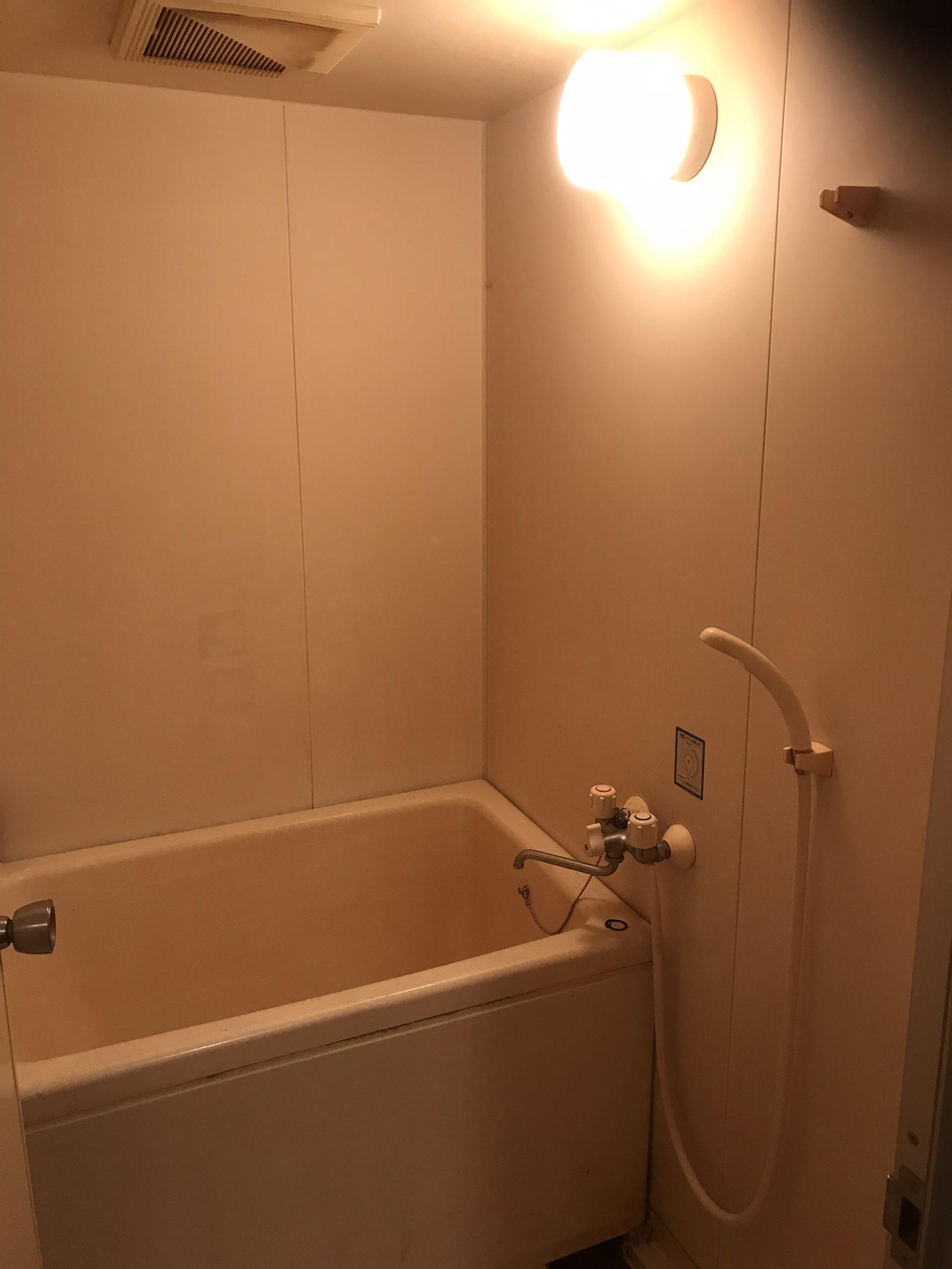 1A80555D-49E9-4510-9813-D7B349ED33A9