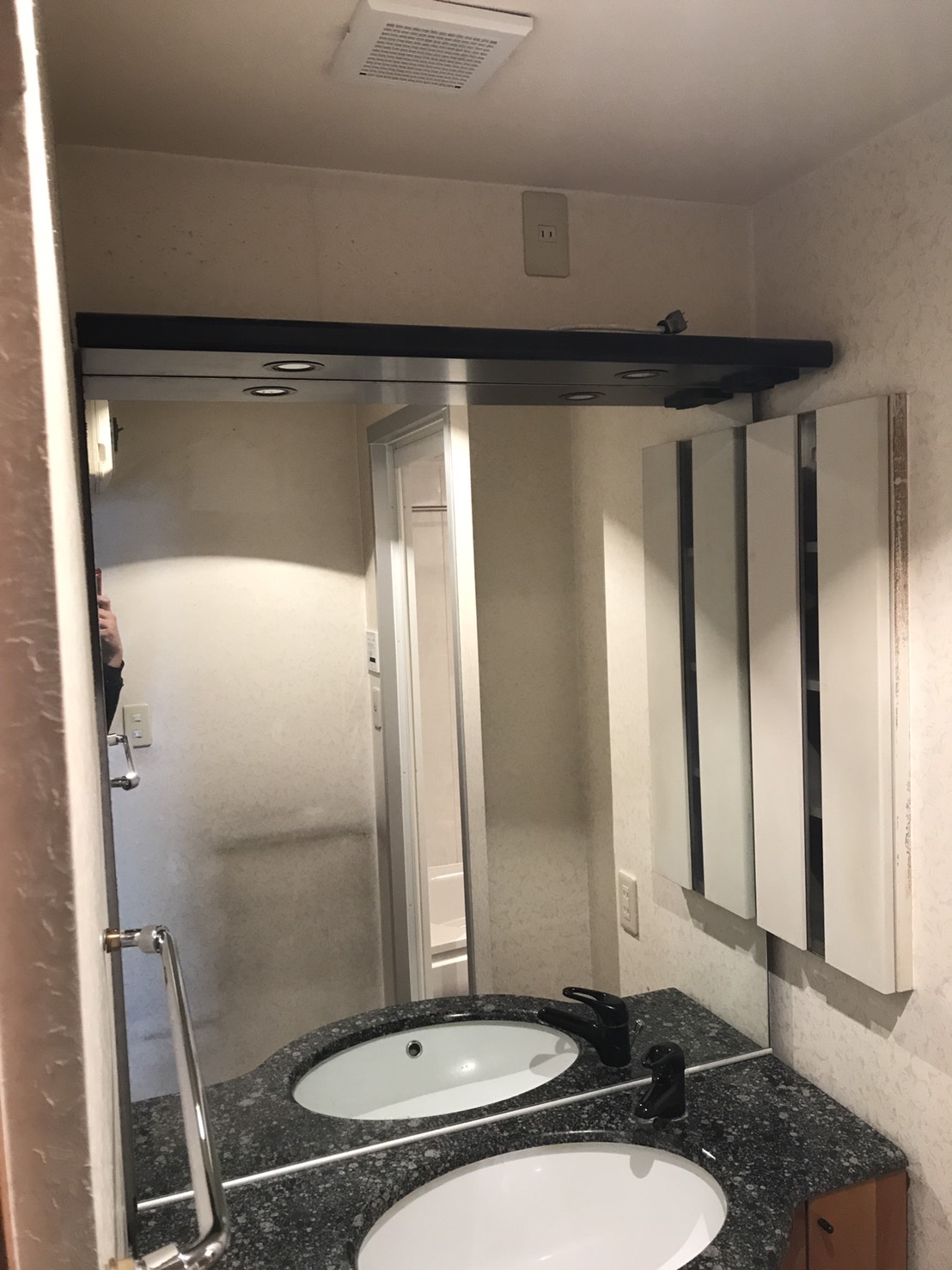 2C76D38A-599D-47CD-814A-00836E75A8EC