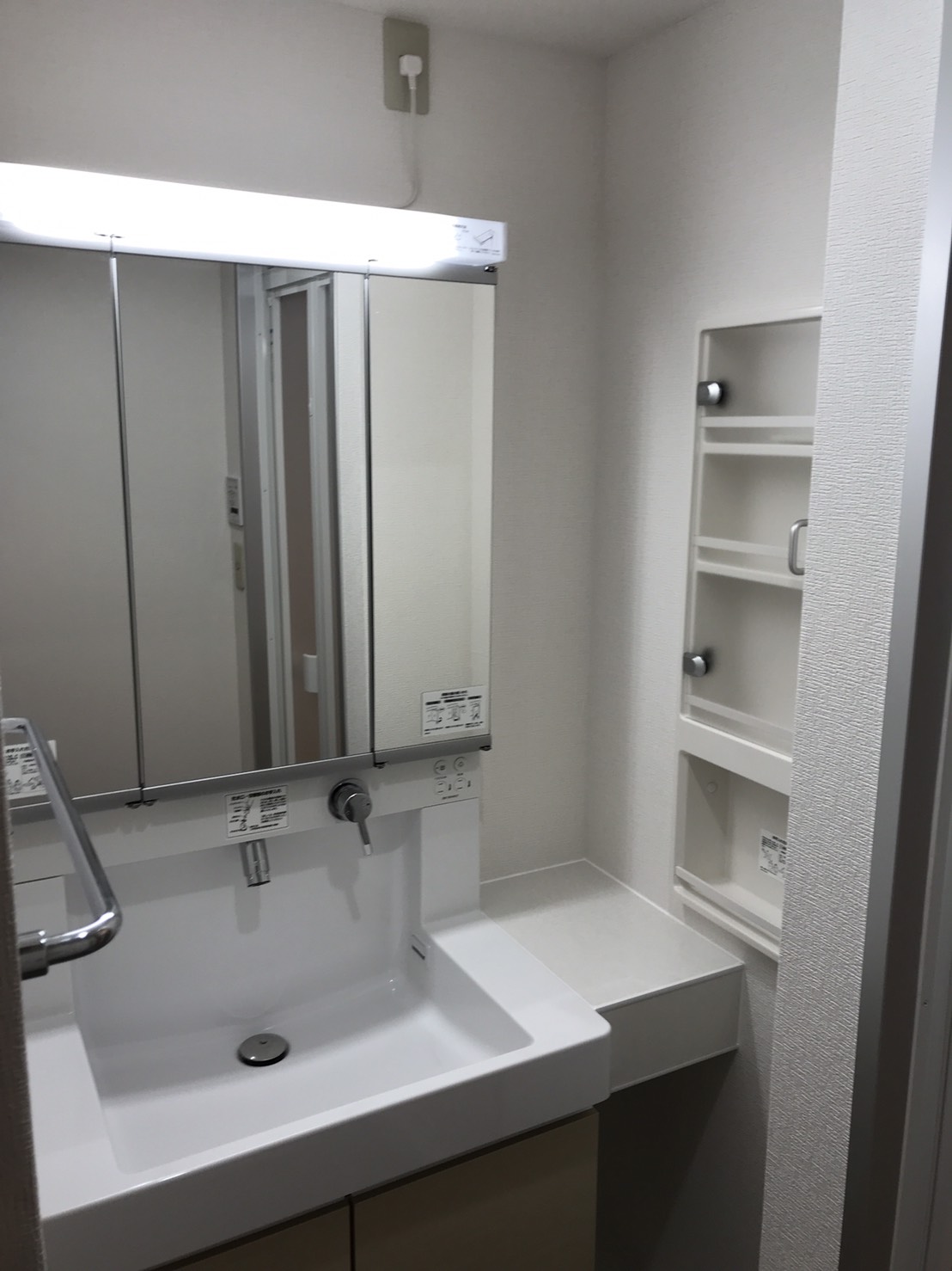 2FC0ADAE-6455-4025-8B58-63E9E785BC5E