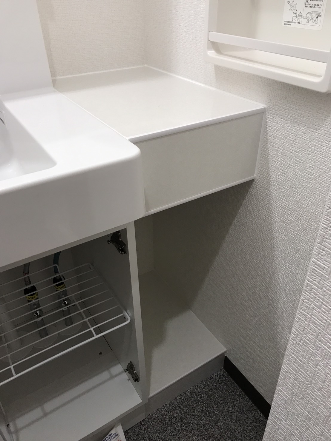 B88628A7-4035-4E76-99CA-C9FA44959ECD