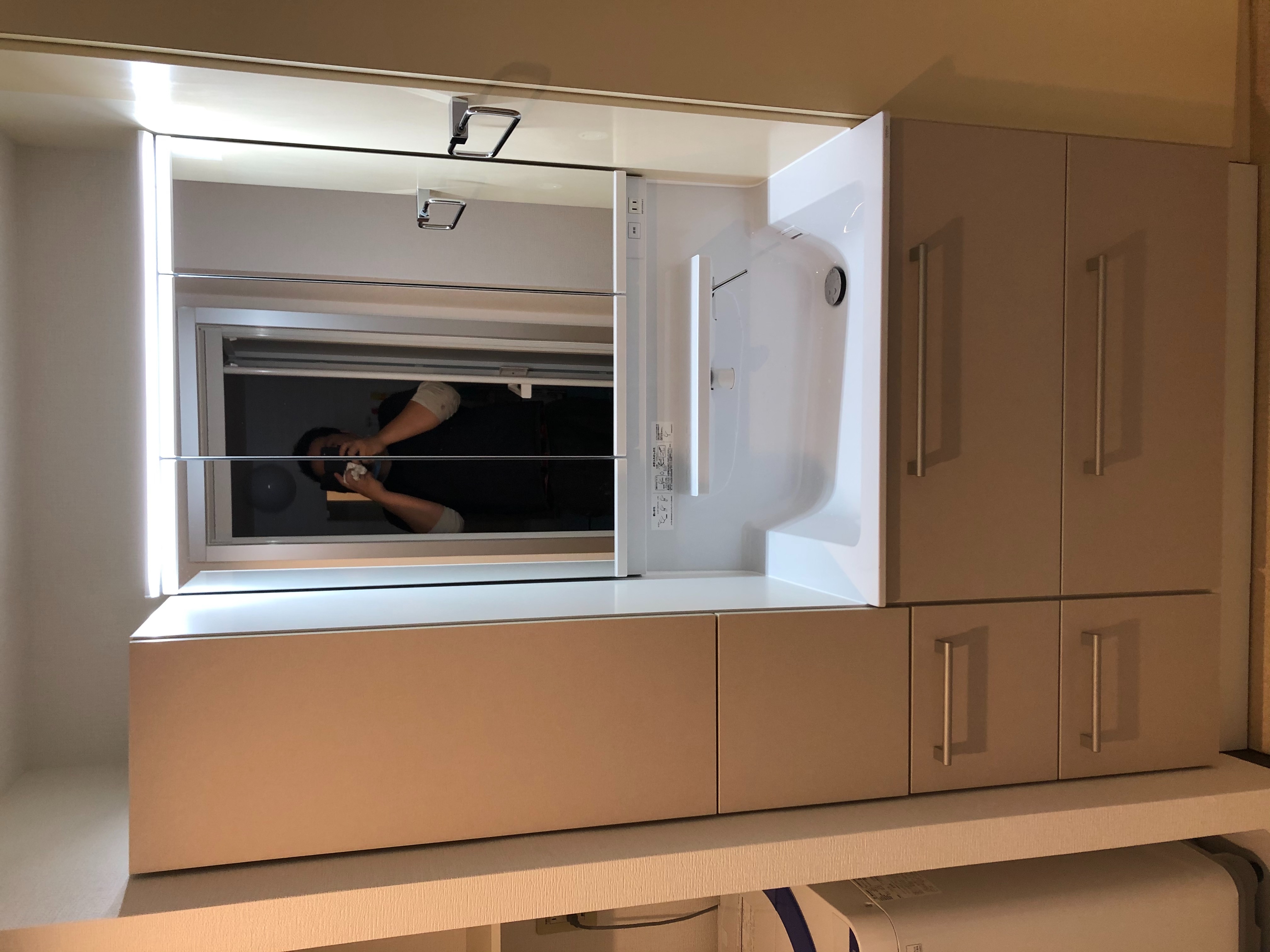 2325F3A1-F0FD-4F7A-8EF1-21F81AFB7CBF