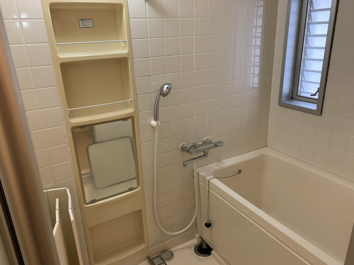 94906535-A66B-4CA0-8A50-E7AB1CD400BD