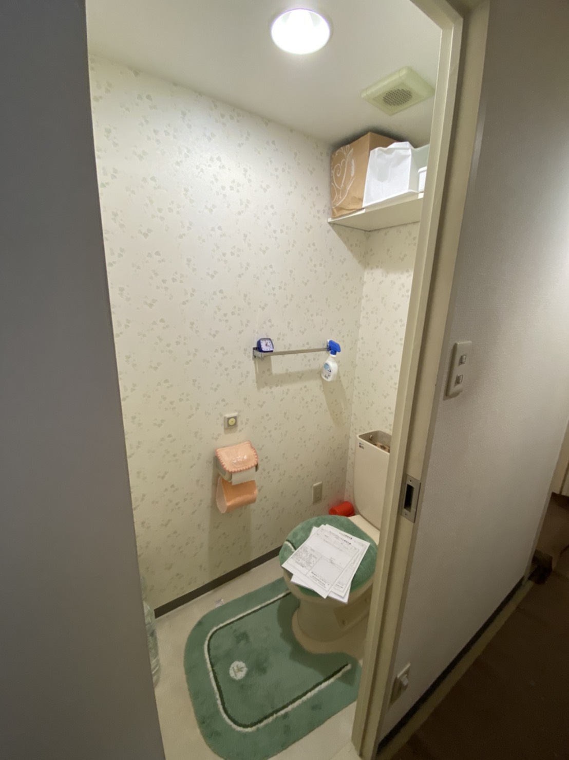 9787468B-3774-4E28-9931-D14E37EB96B8