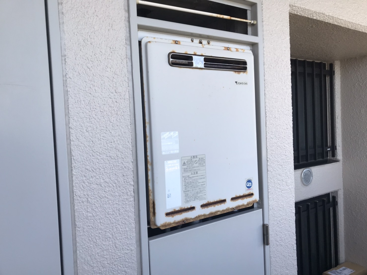 EE5BCCEA-53DC-40DE-B25E-697714D2BF2C