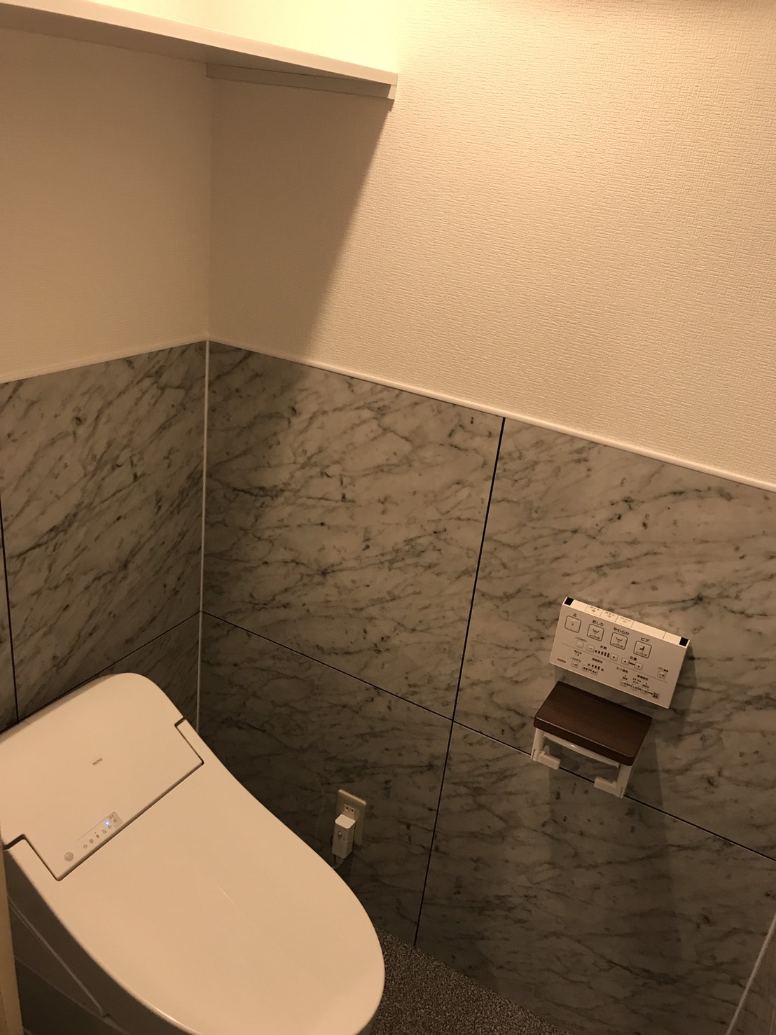 B6DA4D93-09D5-49A2-B962-73959B166D23